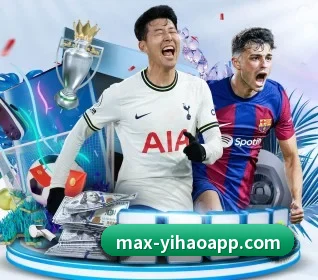 壹号娱乐 APP 界面(yihao168.com)